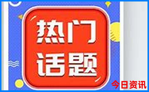绵阳旅游必去十大景点