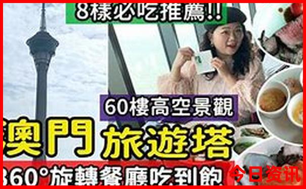 四川自驾游必去景点
