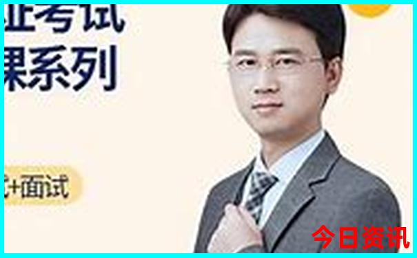 2月份去哪里旅游